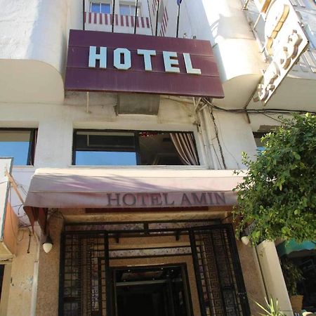 Hotel Amine Σφαξ Εξωτερικό φωτογραφία