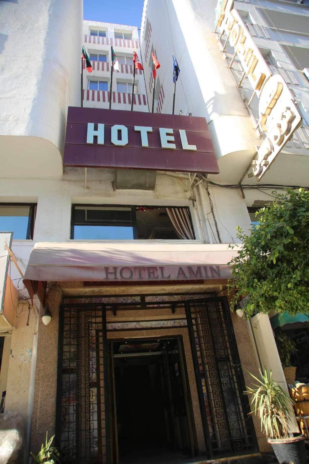 Hotel Amine Σφαξ Εξωτερικό φωτογραφία